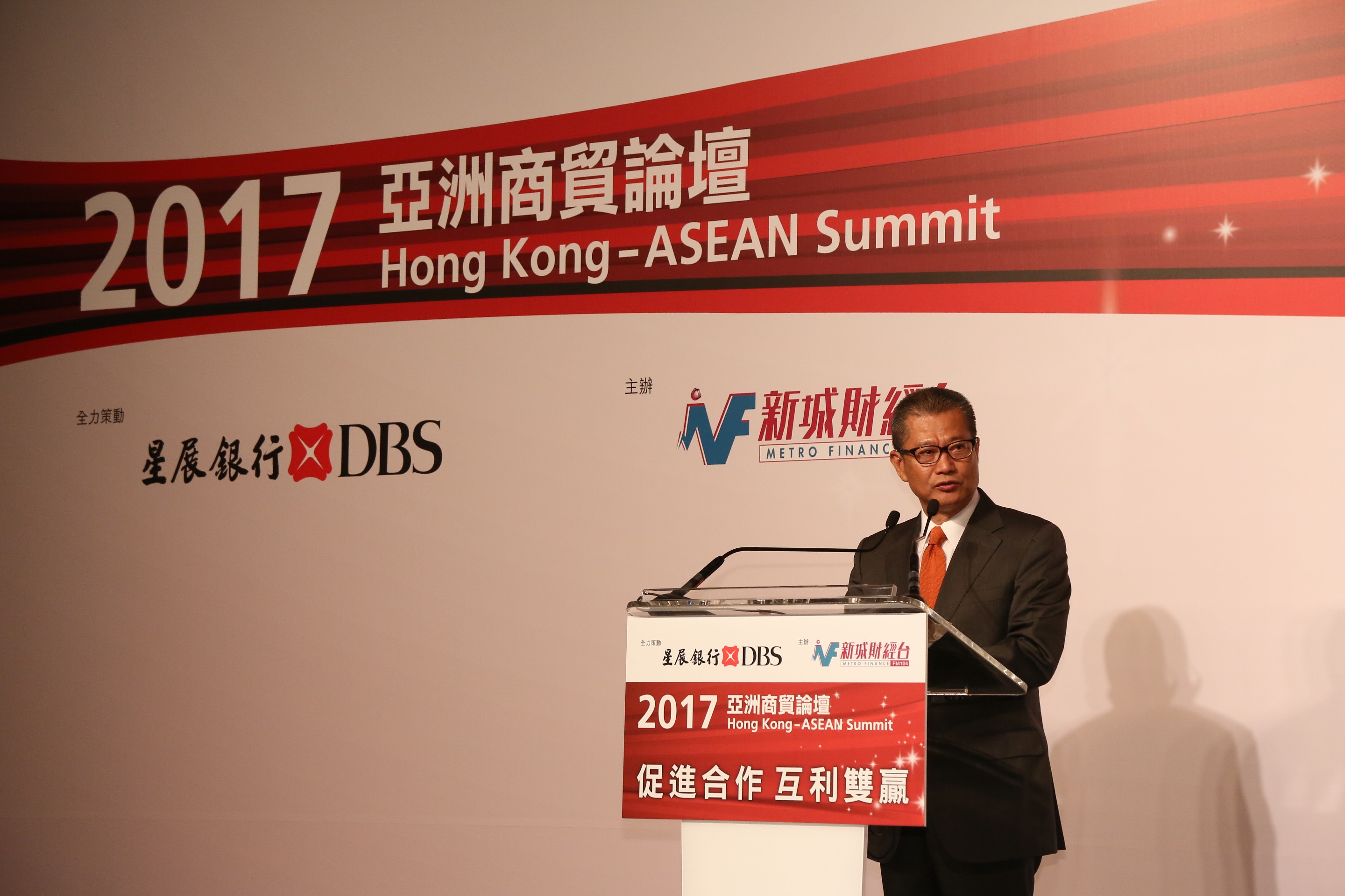 Photo 2: The Financial Secretary, The Honourable Mr Paul Chan, GBM, GBS, MH, JP, delivered the luncheon keynote speech, in which he highlighted how the government helps Hong Kong enterprises seize Belt and Road opportunities and Hong Kong’s role in promoting such business activities in the region.
